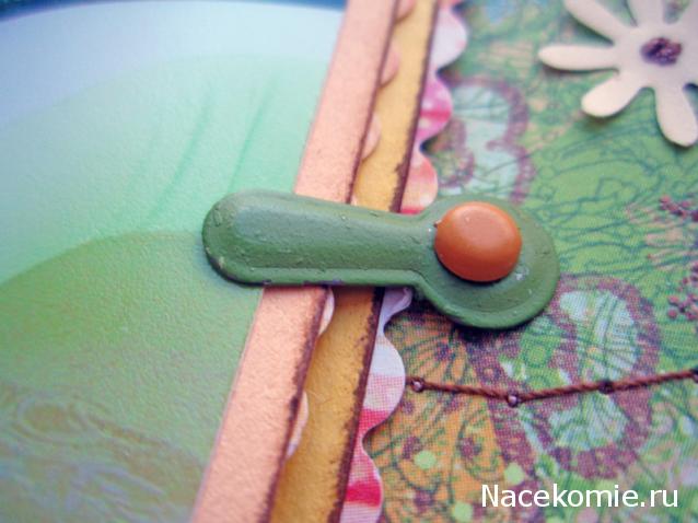 Elli, миниатюрные штучки