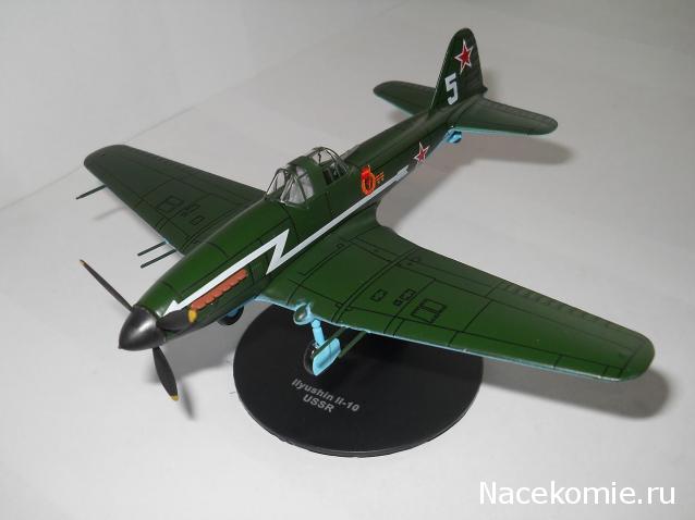 Разбор полетов. Беседы про авиацию.