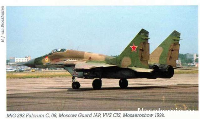 Разбор полетов. Беседы про авиацию.