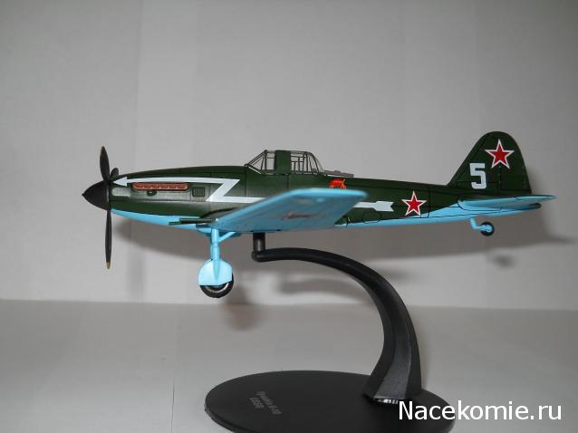 Разбор полетов. Беседы про авиацию.