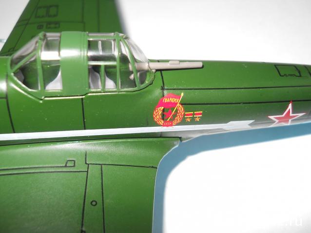 Разбор полетов. Беседы про авиацию.