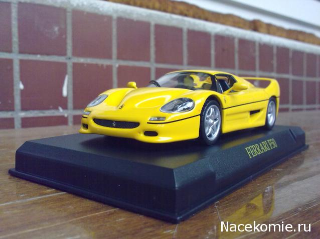 Ferrari Collection №12 F50 фото модели, обсуждение