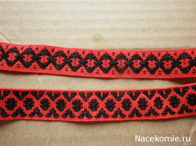 Куклы в народных костюмах №10 Кукла в праздничном костюме Воронежской губернии