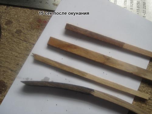 Сборка кораблей. Полезные ссылки.