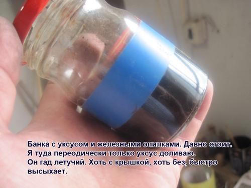 Сборка кораблей. Полезные ссылки.