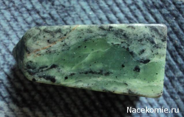 Энергия камней № 75 Хлорит с пиритом (обелиск) фото, обсуждение