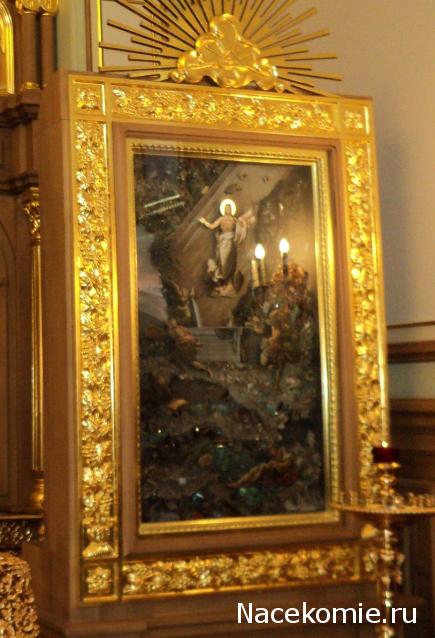 "ЭНЕРГИЯ КАМНЕЙ", флуд