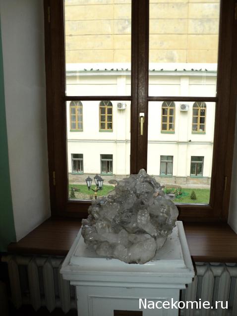 "ЭНЕРГИЯ КАМНЕЙ", флуд