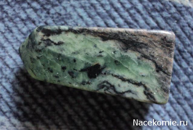 Энергия камней № 75 Хлорит с пиритом (обелиск) фото, обсуждение