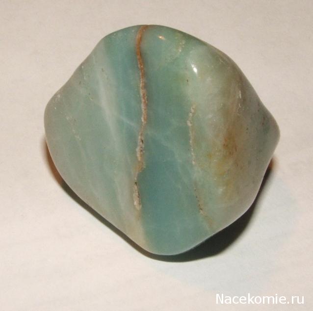 Энергия камней №13 Амазонит (Окатанный камень) фото, обсуждение