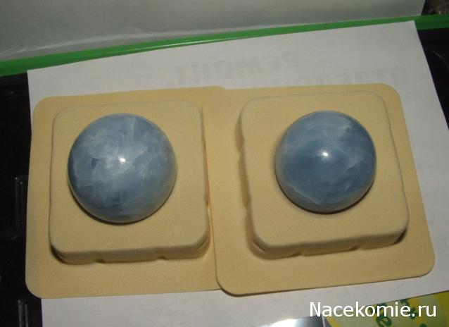 Энергия камней № 78 Голубой кальцит (шар) фото, обсуждение