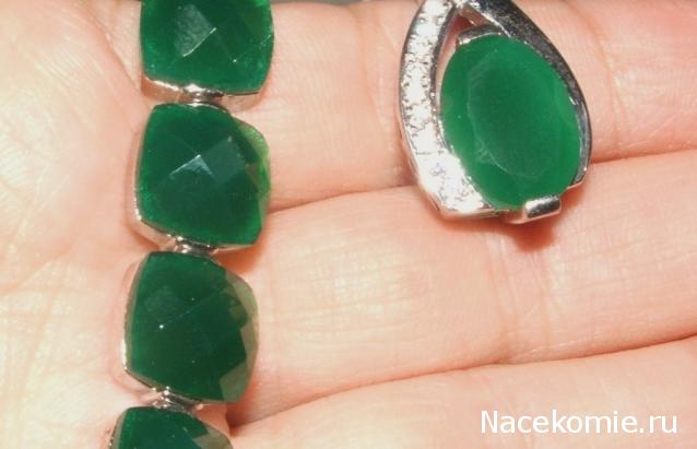 Украшения и Изделия из натуральных камней