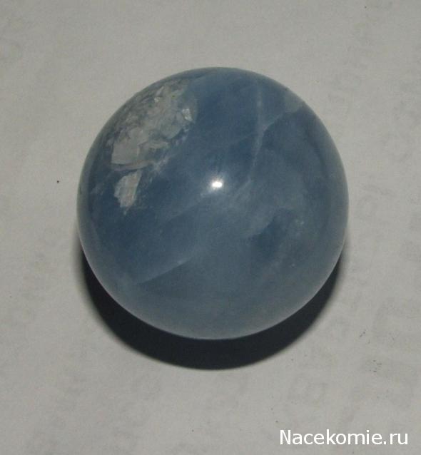 Энергия камней № 78 Голубой кальцит (шар) фото, обсуждение