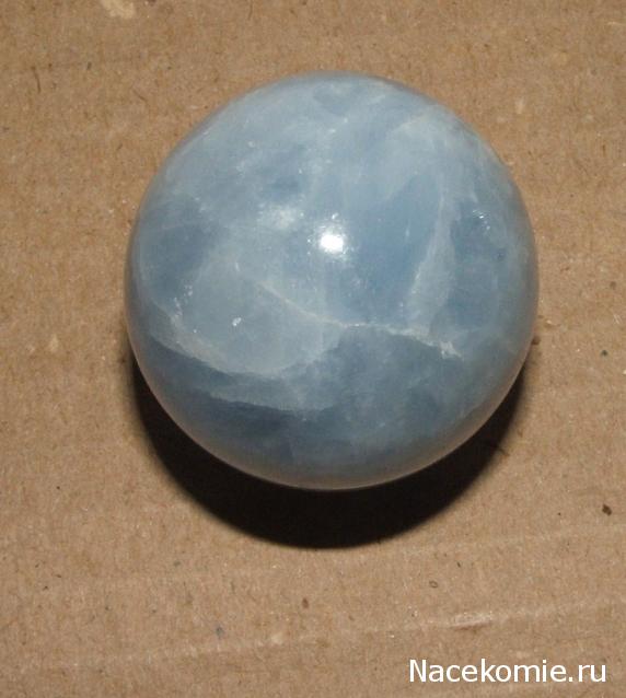 Энергия камней № 78 Голубой кальцит (шар) фото, обсуждение