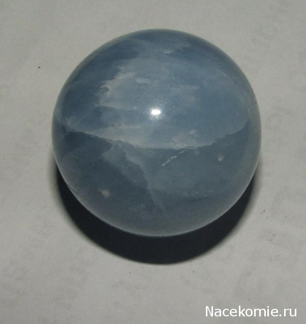 Энергия камней № 78 Голубой кальцит (шар) фото, обсуждение