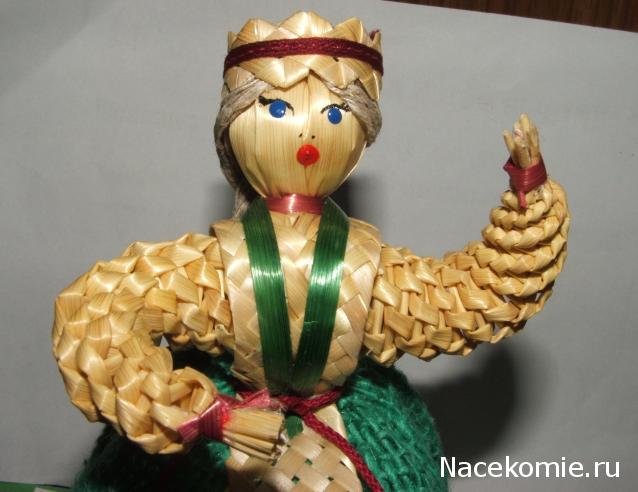 Куклы в этнических костюмах