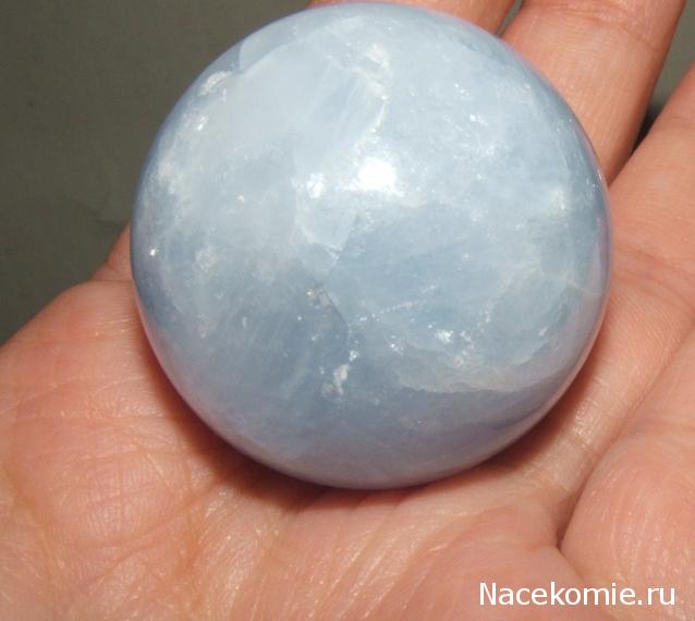 Энергия камней № 78 Голубой кальцит (шар) фото, обсуждение