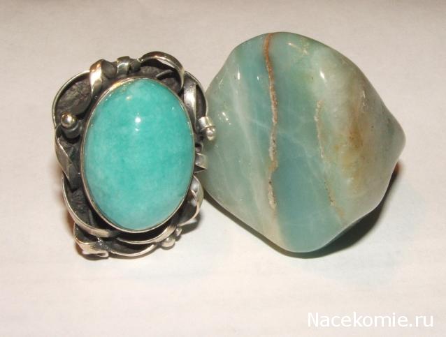 Украшения и Изделия из натуральных камней