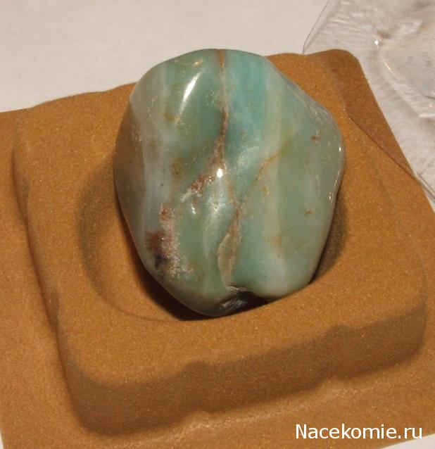 Энергия камней №13 Амазонит (Окатанный камень) фото, обсуждение