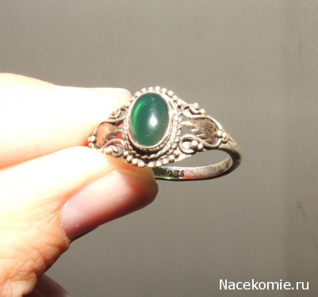 Украшения и Изделия из натуральных камней