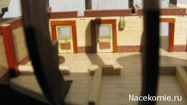 Парусник Баунти - Имитация освещения внутренних помещений