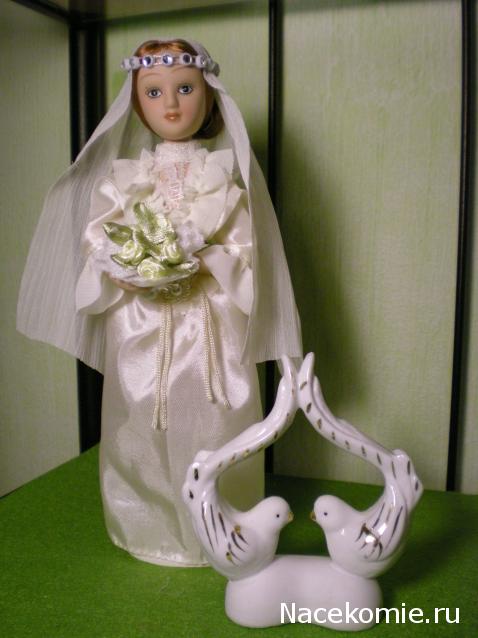 Куклы в народных костюмах №13 Кукла в городском свадебном костюме Санкт-Петербургской губернии
