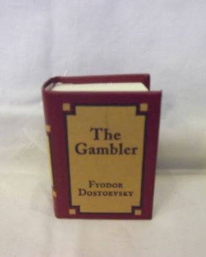 Серия 2012 года