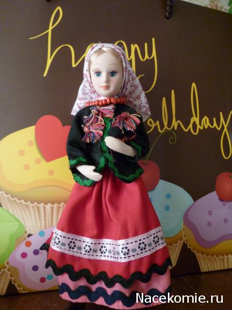 Польские куклы в народных костюмах. График выхода, обсуждение.