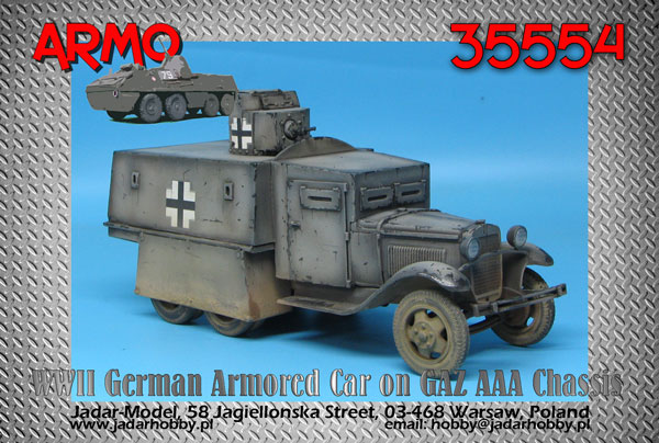 Танкодром (Общая Болталка танковых разделов)