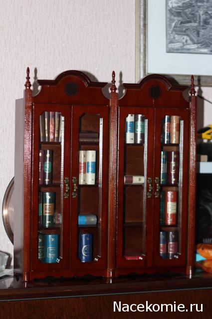 Серия 2012 года