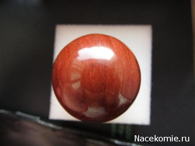 Энергия камней №24 Красно-коричневый обсидиан (Сфера) фото, обсуждение