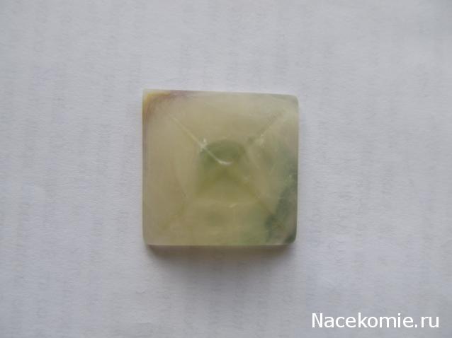 Энергия камней №54 Флюорит (пирамида) фото, обсуждение