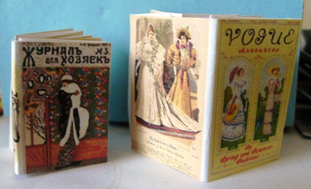 Дом Мечты. Аксессуары и мебель своими руками