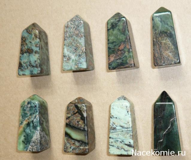 Энергия камней № 75 Хлорит с пиритом (обелиск) фото, обсуждение