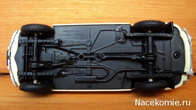 Автолегенды СССР - График выхода и обсуждение