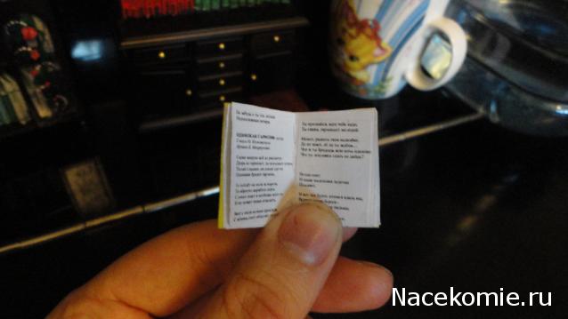 Дом Мечты. Аксессуары и мебель своими руками