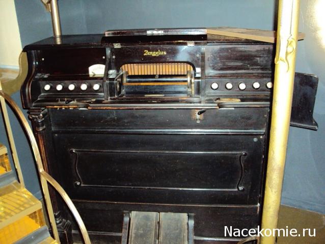 Дом Мечты. Болталка или... погрызем семечки