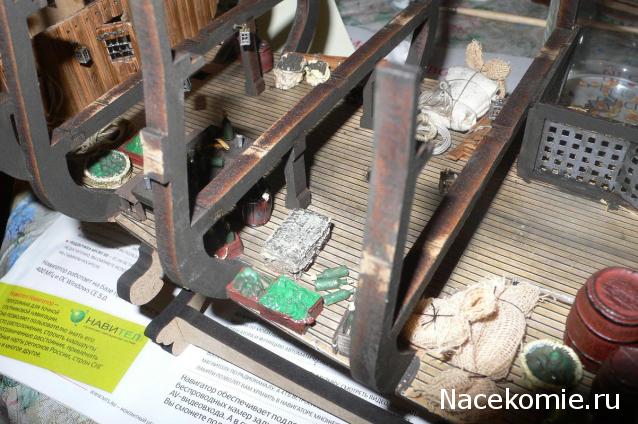 Собери Чёрную Жемчужину. Сборка: Декоры и Аксессуары