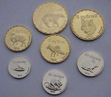 Монеты и банкноты России и СНГ