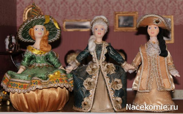 Жильцы Дома Мечты фото, ссылки, обсуждение