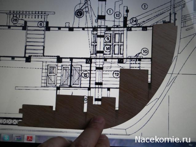 Парусник Баунти - Сборка корпуса