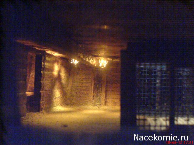 Собери Чёрную Жемчужину. Электрическое освещение