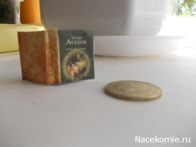Дом Мечты. Аксессуары и мебель своими руками