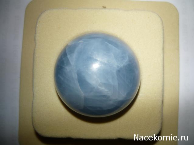 Энергия камней № 78 Голубой кальцит (шар) фото, обсуждение