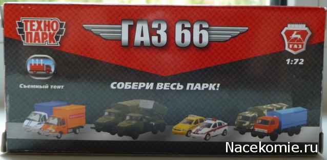 Танкодром (Общая Болталка танковых разделов)