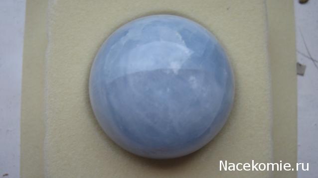 Энергия камней № 78 Голубой кальцит (шар) фото, обсуждение