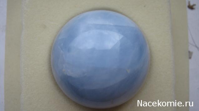 Энергия камней № 78 Голубой кальцит (шар) фото, обсуждение