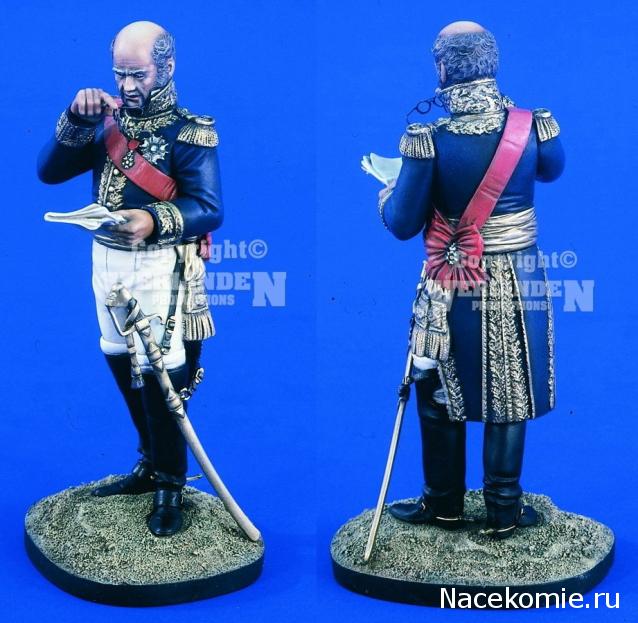 Вопросы к Александру Чернушкину