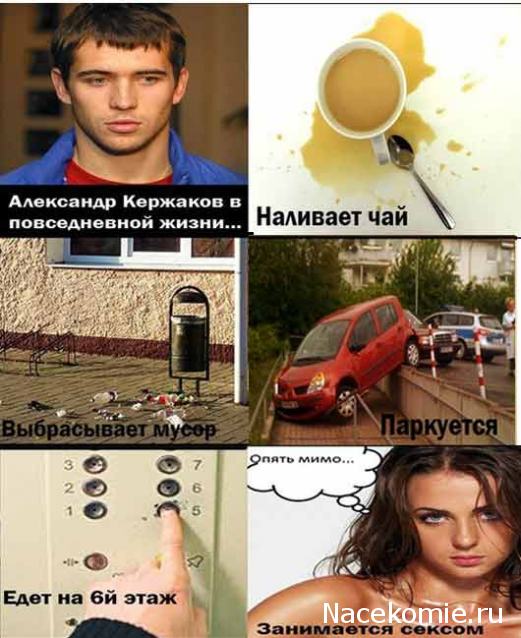 Наполеоновские Войны - График выхода и обсуждение