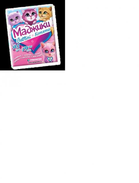 Возможные журнальные серии от ДеАгостини